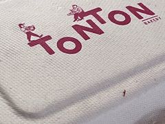 -TonTon(永康路店)