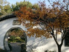 -绮园景区