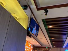 -竹犇番茄火锅(长风街店)