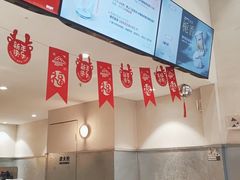 -莓超疯(浦西万达店)