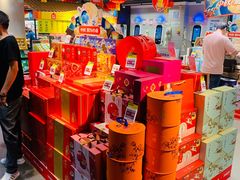 -盒马鲜生(双清路店)