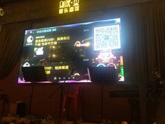 -别院里音乐餐酒吧(双流航空港店)