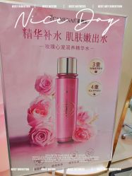 -CAMENAE嘉媚乐