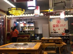 大堂-堂客老火锅(欣阳广场总店)