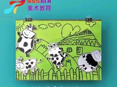 -缤纷鸟美术书法(建大校区)