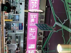 -川人百味(亿合城店)