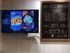 -GOGO Plate(成都太古里店)