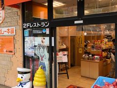 -横须贺海军咖喱本铺