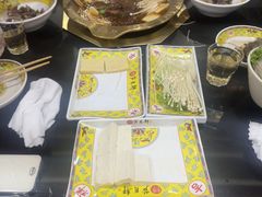 -芦月轩羊蝎子(太平桥店)