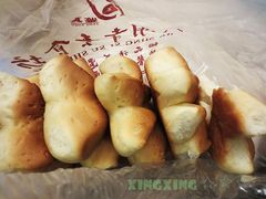 -大明寺素食坊(扬子江中路店)