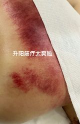 -阅年轻花园会所
