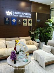 -洁铭新加坡医美