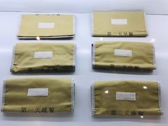 -中国航天博物馆