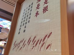 -呷佬·长沙手工米粉(金沙江路店)