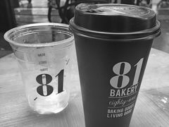 -81BAKERY(大学路店)