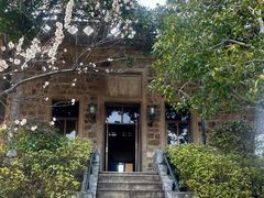 -紫金山天文台