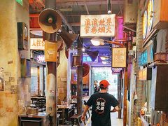 -萍姐火锅·公路夜市(南京新街口店)