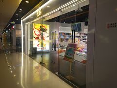 -万达广场(槐房店)