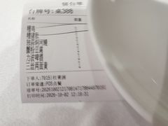 -老人和饭店(淮海中路店)