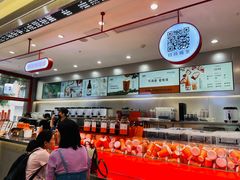 -喧闹·东方大气茶(鹅岭二厂店)