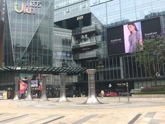 -合景·悠方(成都店)