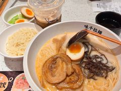-味千拉面(淮安楚州万达店)