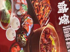 -蛙舍·炭烧牛蛙(东百中心店)