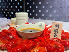 -一棠龙虾•王牌虾球(后湖御华里店)