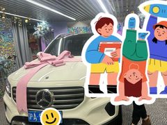 -上海星瀚奔驰4S店(红柳路店)