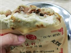 -樊记腊汁肉(竹笆市总店)