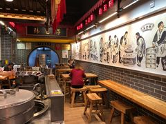 用餐区-韩包子(青石桥店)