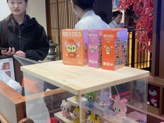 -牛New寿喜烧(闵行龙湖天街店)