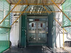 -北京赛佳动物医院