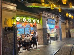 -大壶春生煎(世纪汇广场店)