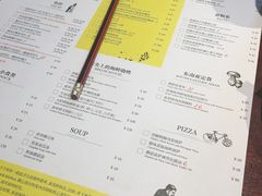 菜单-卡朋厨房(289艺术园区店)