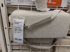 -宜家家居(哈尔滨商场店)