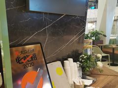 -LUNEURS月乐诗·法式冰淇淋(环贸店)