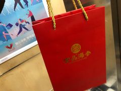 -宫品海参专卖店(静安大宁店)