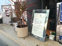 -BeauTea水仙(coco park店)