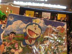 -炽真·果木窑烤自助牛排馆儿(和平欧乐店)