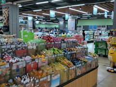 -永辉超市(凯德·天府店)