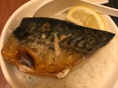 -财神日本料理(广州街总店)