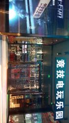 -嗨翻Hi-Fun竞技主题乐园·蹦床团建生日聚会(五棵松华熙店)