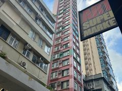 -大馆(前中区警署建築群)