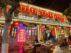 -八木轩·寻味大理白族民俗餐厅(文献路店)