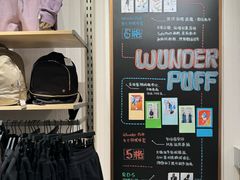 -lululemon(万象城店)