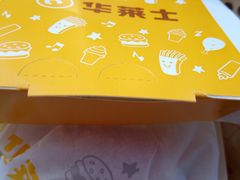 -华莱士·全鸡汉堡(五号路店)