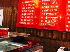 -天兴居(鲜鱼口街店)