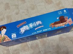 -北国超市(长江店)