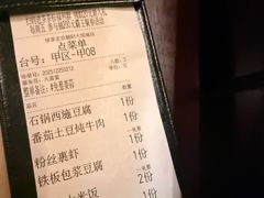 -绿茶餐厅(朝阳大悦城店)